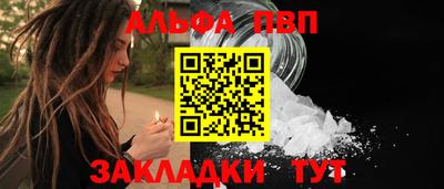 кокс Гусь-Хрустальный