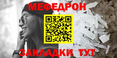 индика Гусев