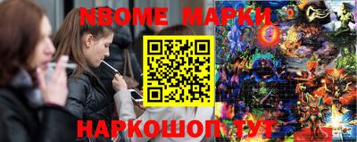 Альфа ПВП Среднеуральск