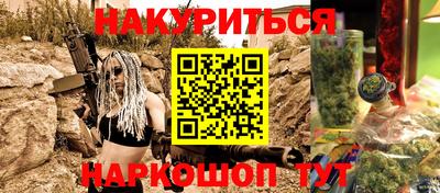 Альфа ПВП Ставрополь