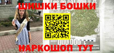 кокс Гусь-Хрустальный
