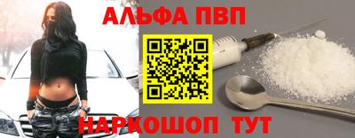 кокс Гусь-Хрустальный
