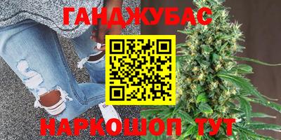 кокс Гусь-Хрустальный
