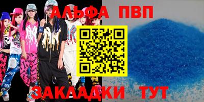 индика Гусев