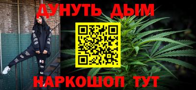 кокс Гусь-Хрустальный
