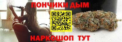 кокс Гусь-Хрустальный