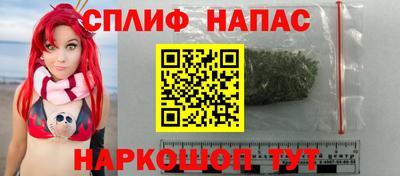кокс Гусь-Хрустальный