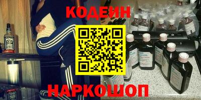 кокс Гусь-Хрустальный