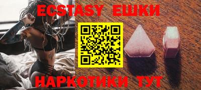 кокс Гусь-Хрустальный