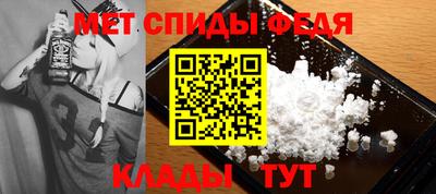 индика Гусев