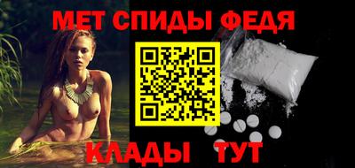 индика Гусев