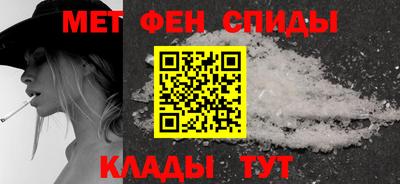 трава Гусиноозёрск