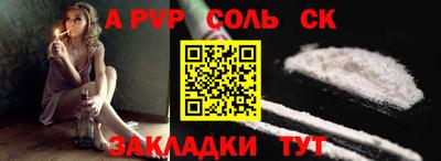 кокс Гусь-Хрустальный