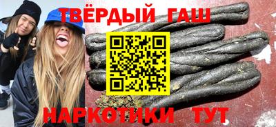 кокс Гусь-Хрустальный