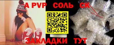индика Гусев