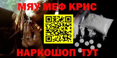 индика Гусев