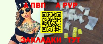 индика Гусев