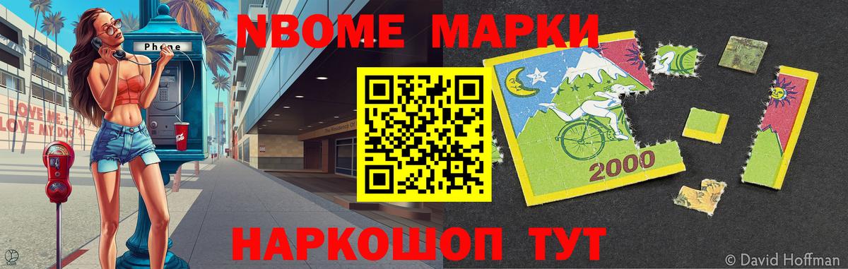 Малгобек  LSD-25 экстази кислота  Лсд 25 экстази кислота  кракен маркетплейс  Вход с VPN 